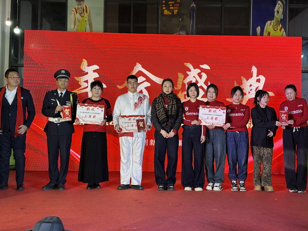 三等獎(jiǎng) 三等獎(jiǎng)